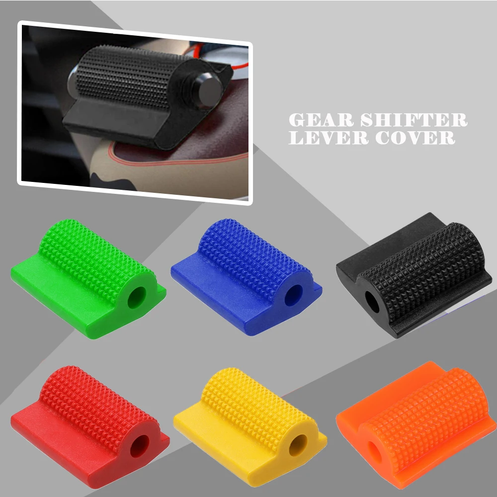 BMW F650CS Gear Shift Lever Sleeve