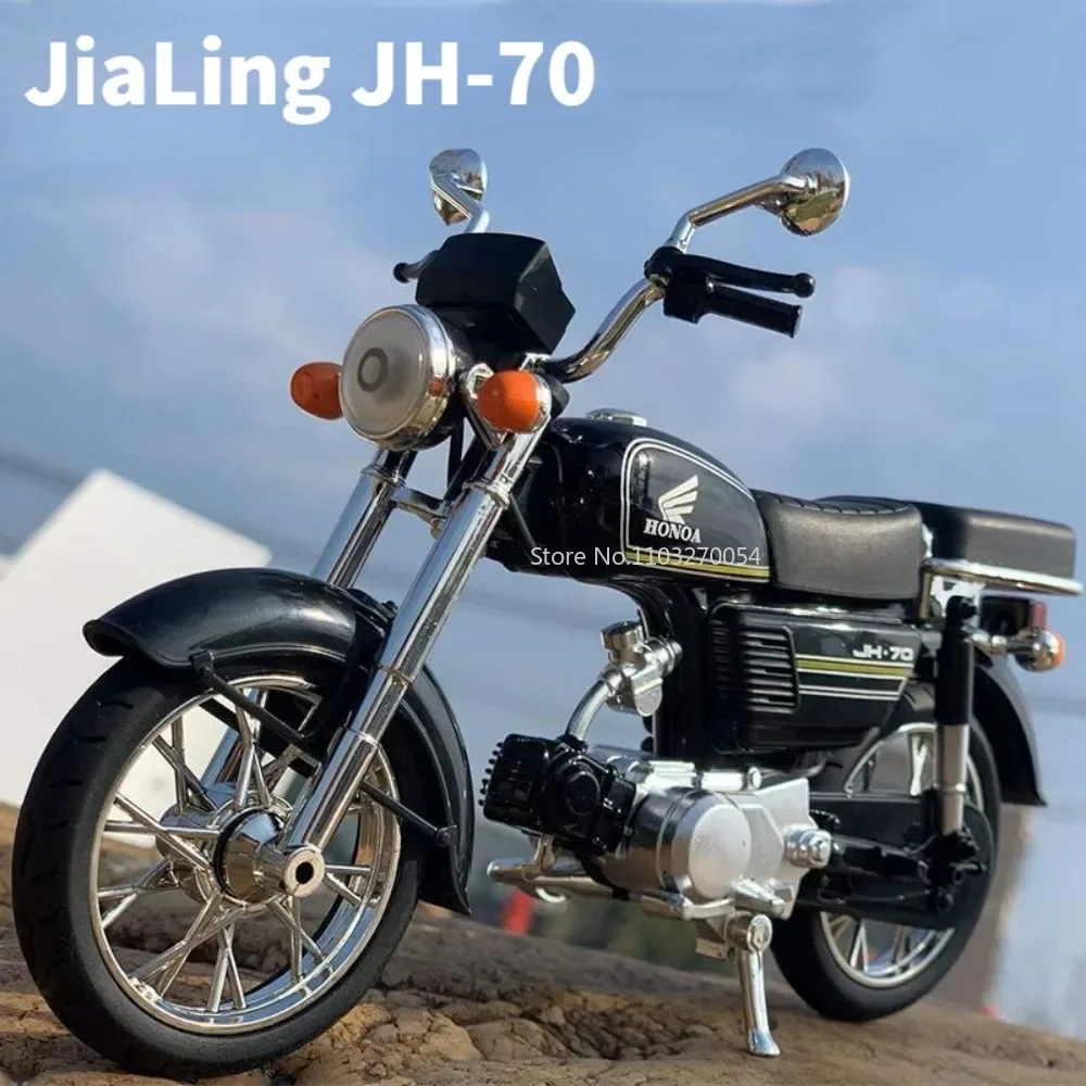Honda JiaLing XF250 Model