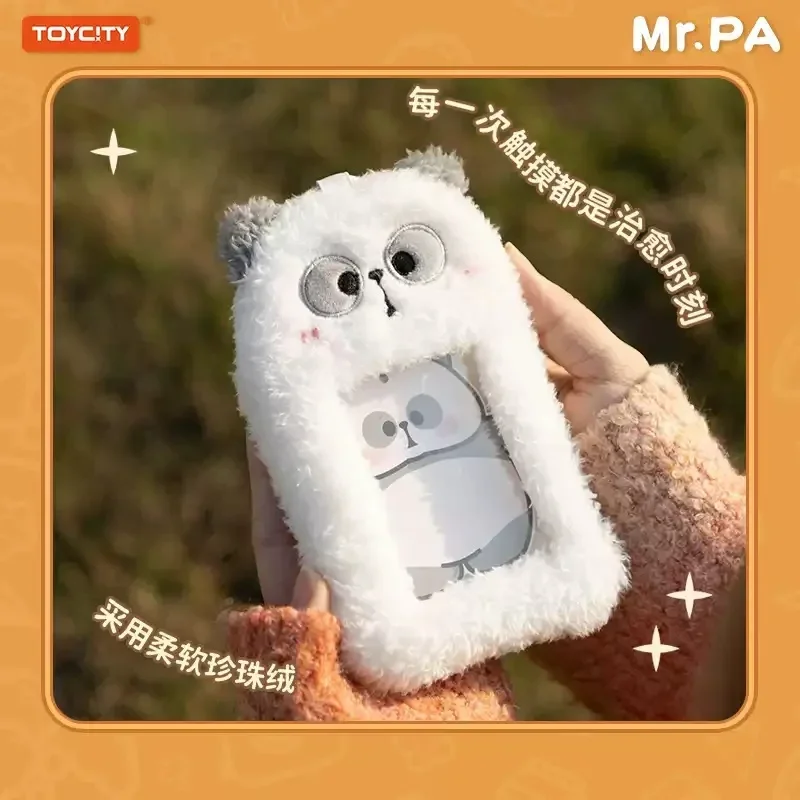 TOYCITY MR.PA Card Holder Figure