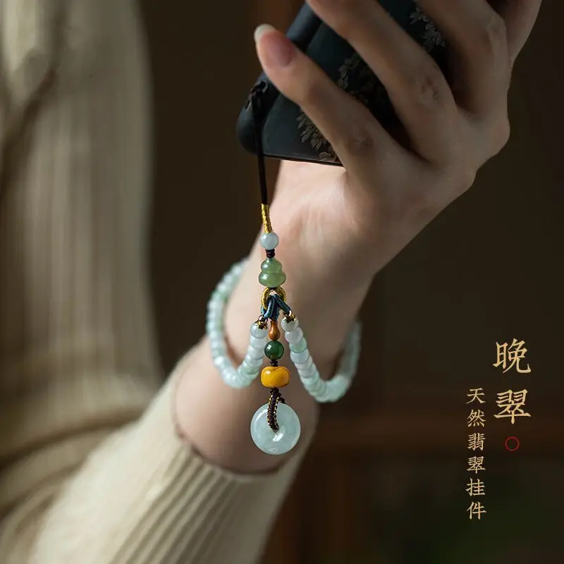 Chalcedony Phone Pendant Bracelet