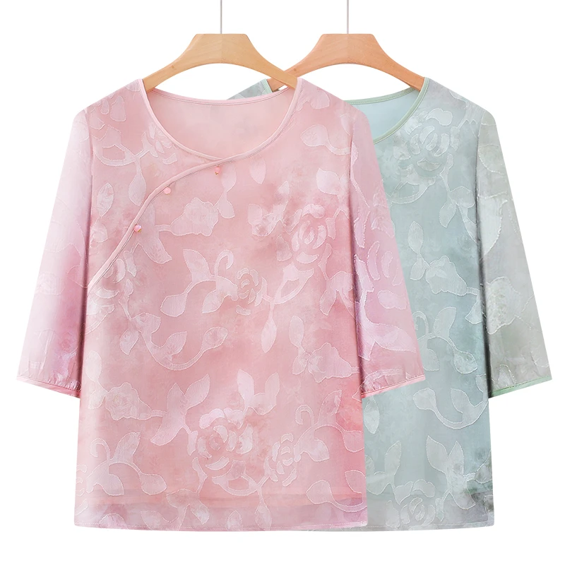 Women’s Chiffon Shirt