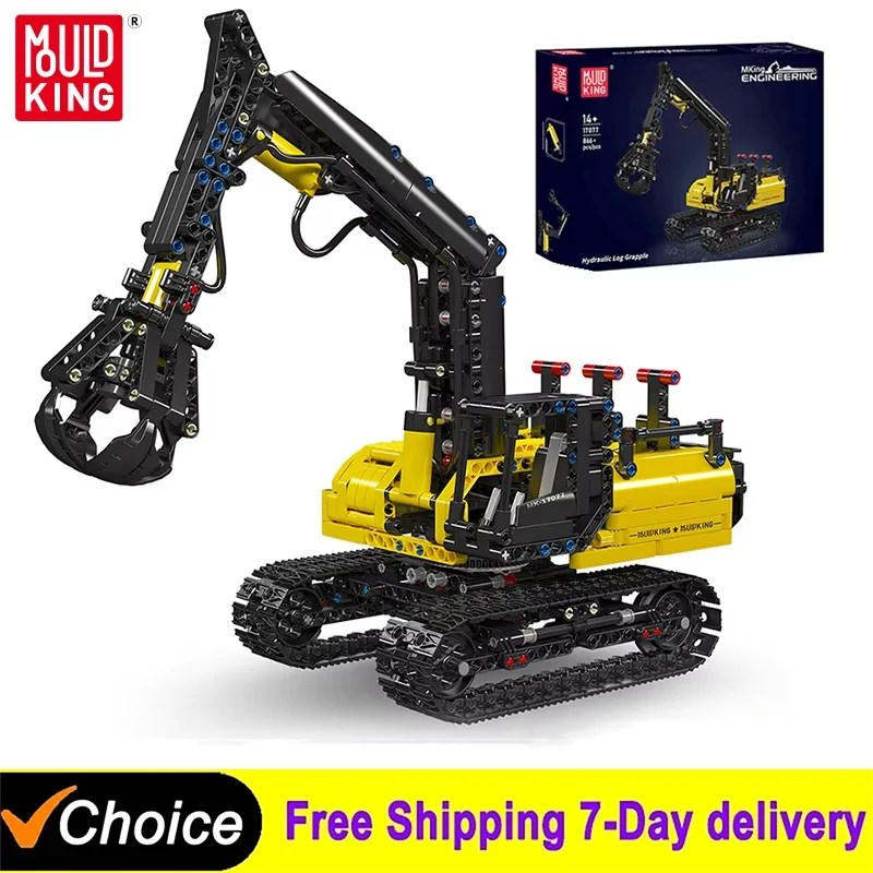 Hydraulic Excavator Building Set
