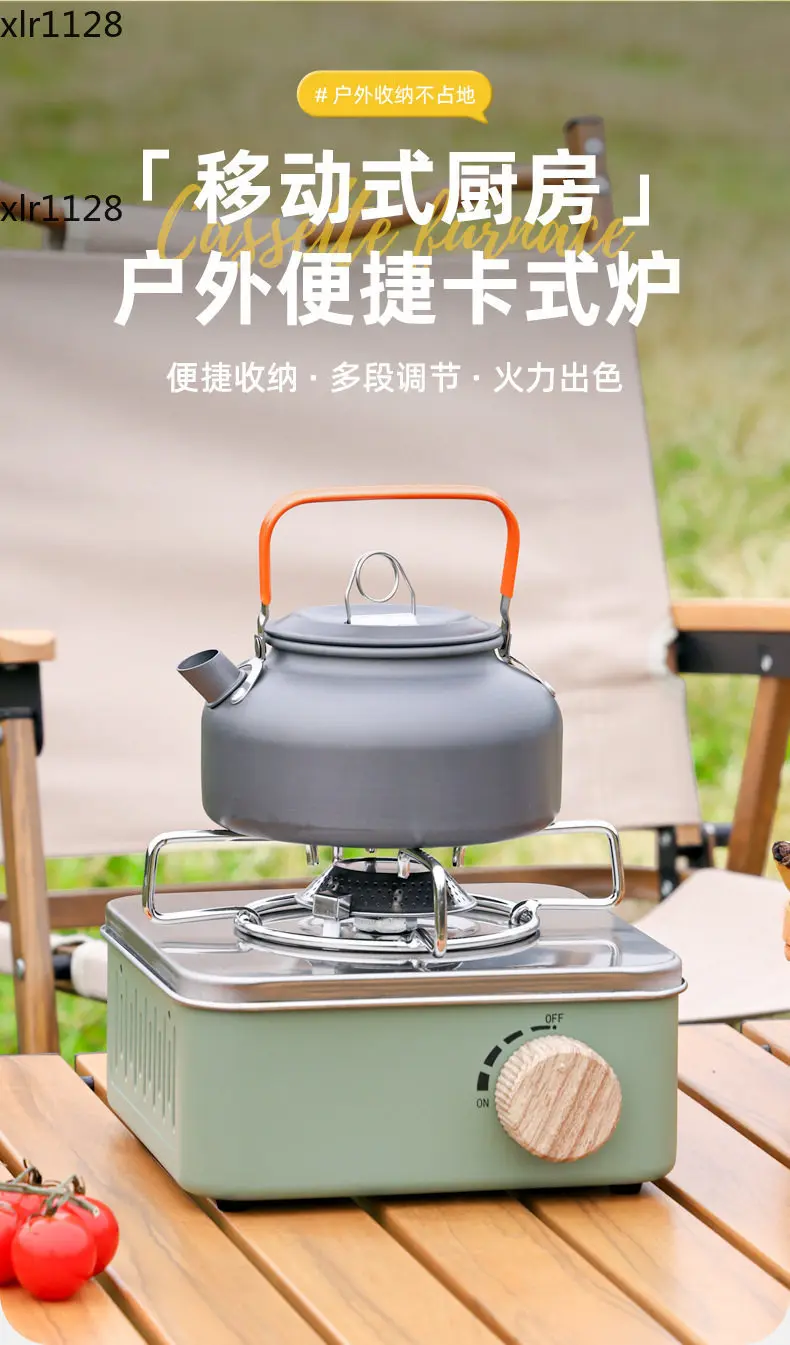 Portable Cassette Gas Stove
