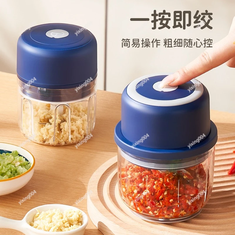 Wireless Garlic Chopper