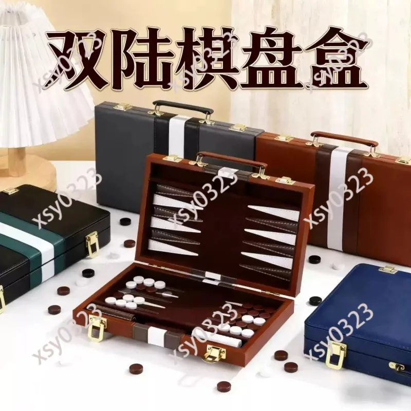 Portable Leather Backgammon Set