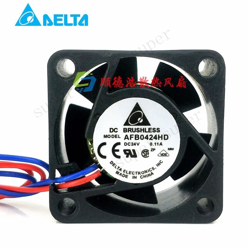 S+ AFB0424HD 24V Cooling Fan