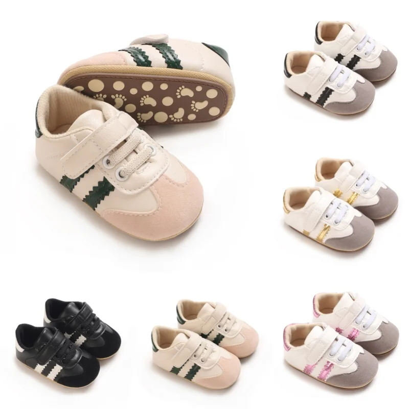 Infant Retro Stripe Sneakers