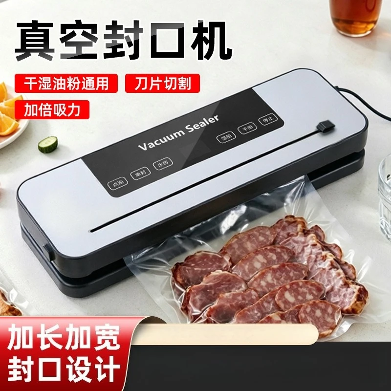 Mini Automatic Vacuum Sealer