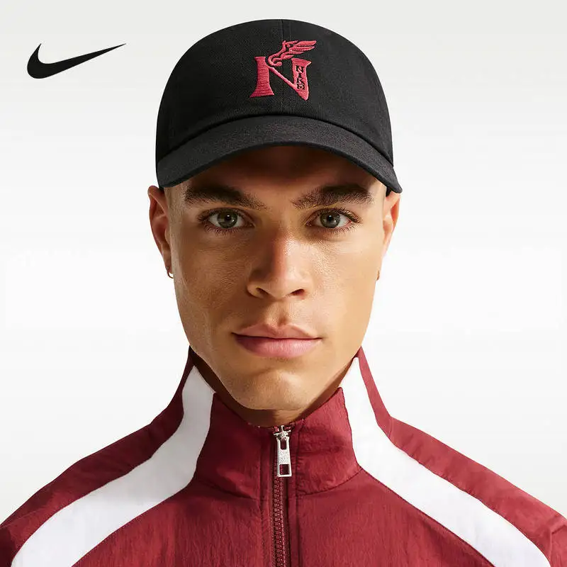 Nike Club Year of the Horse Hat