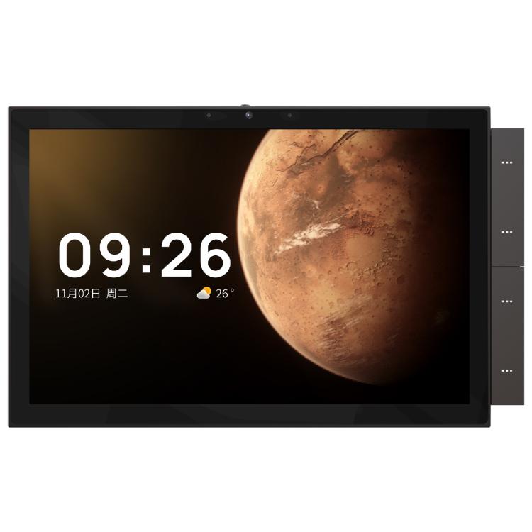 CCP-TY10 Smart Home Panel